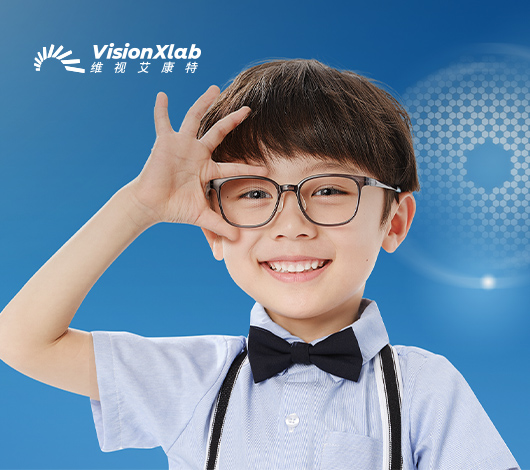 艾康特品牌网站搭建