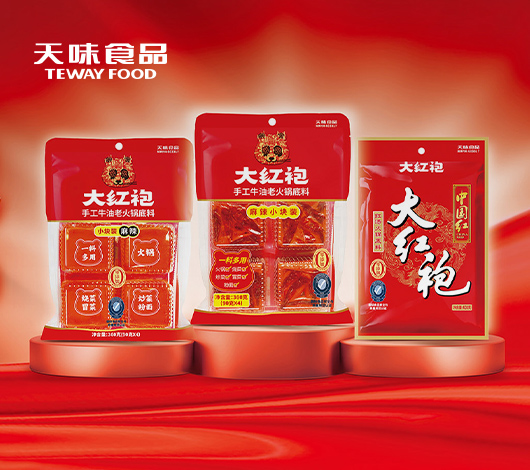 天味食品品牌网站开发