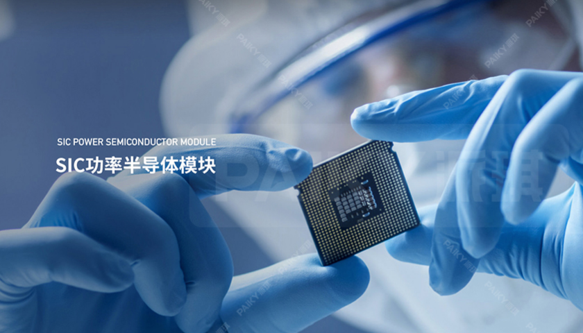 工业智能网站建设