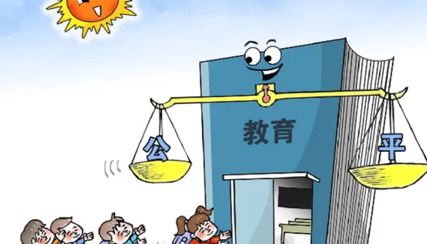 教育培训网站建设