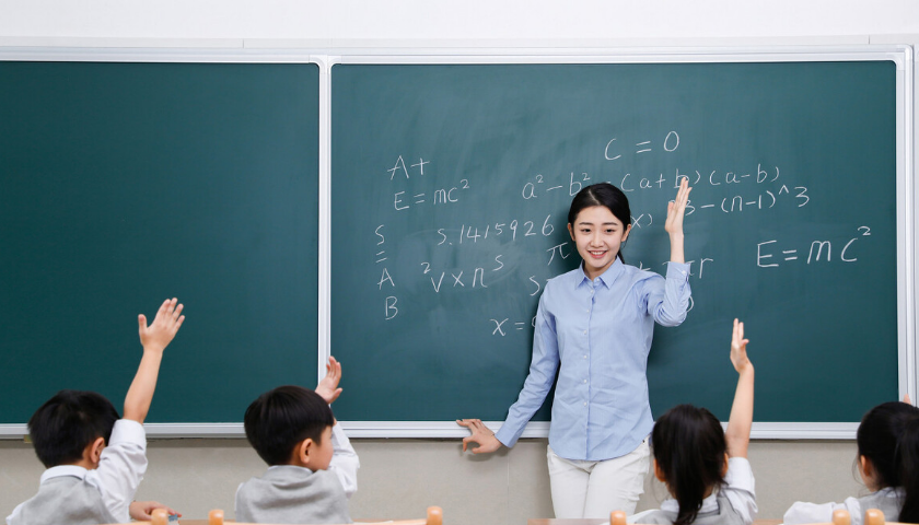 教育培训网站建设