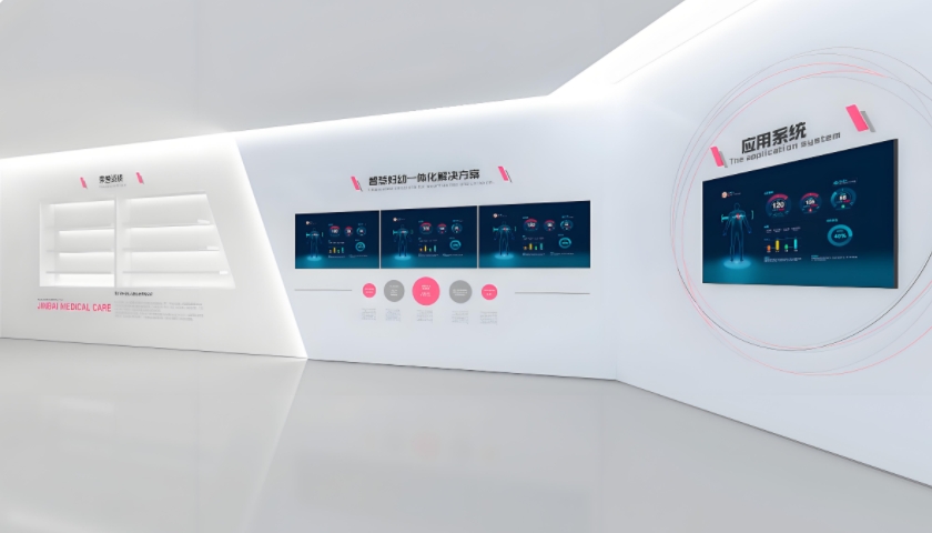 生物医疗网站建设