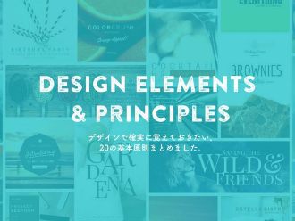 想要企业拥有好的营销效果就选高端网站建设